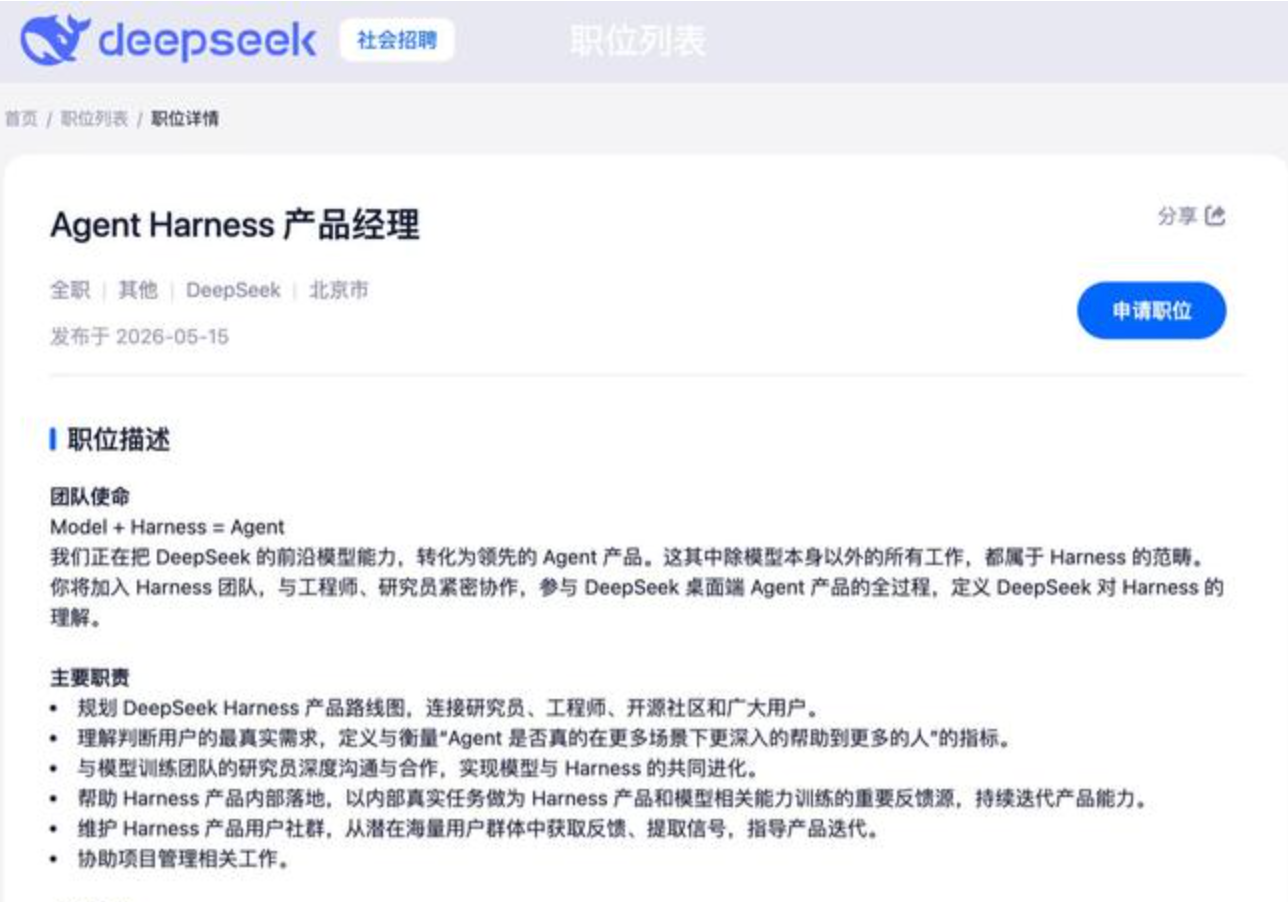 ScreenShot_2026-05-21_002759_449.png