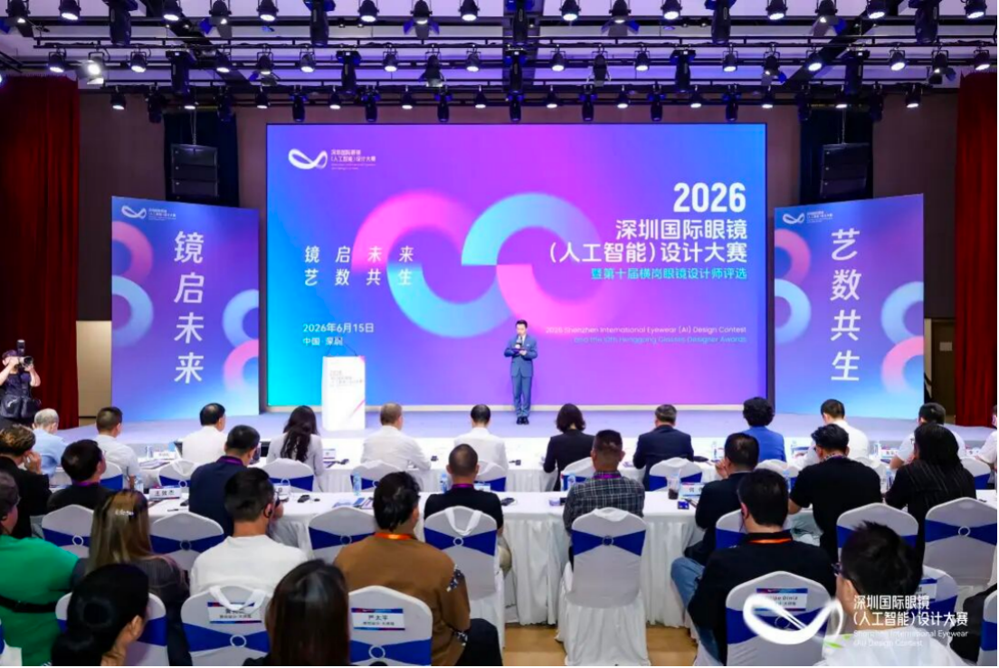 QQ20260623-101541.png