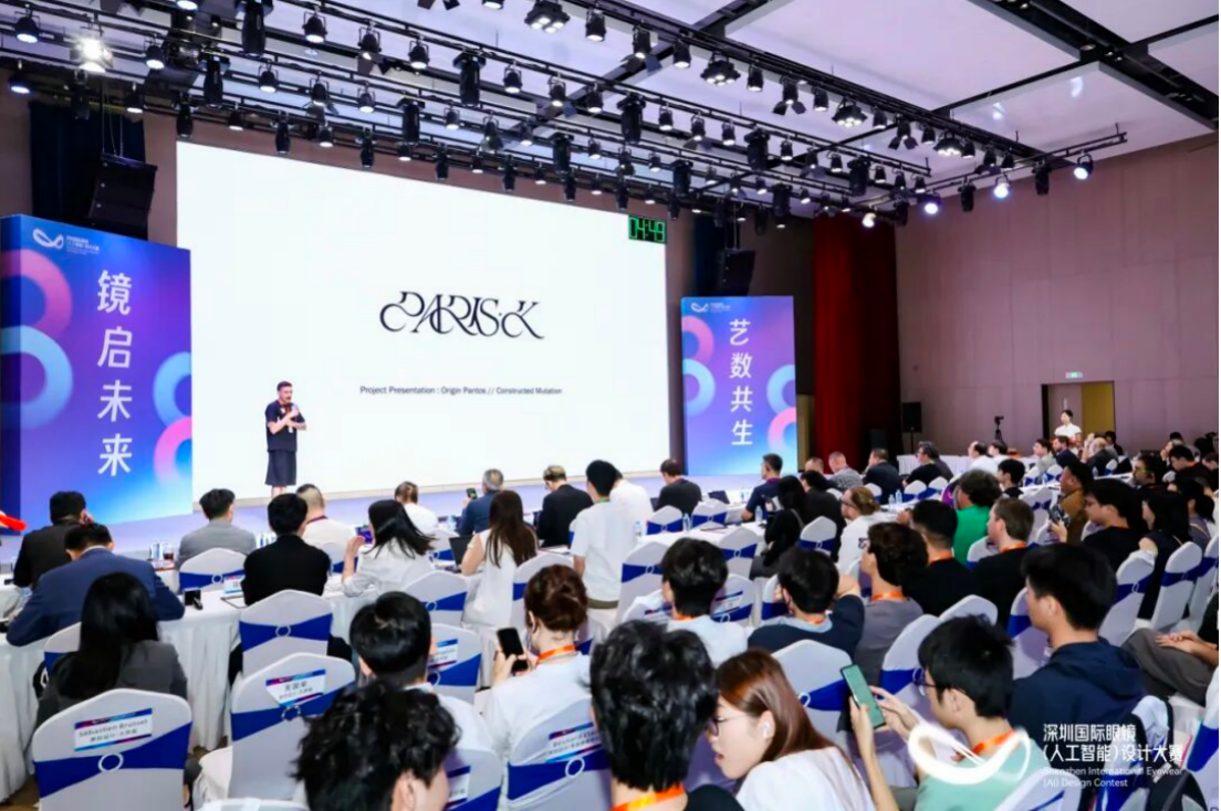 QQ20260623-102926.png