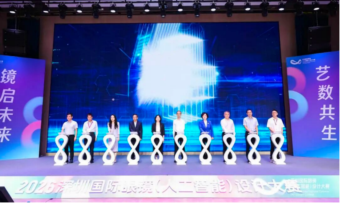 QQ20260623-103114.png