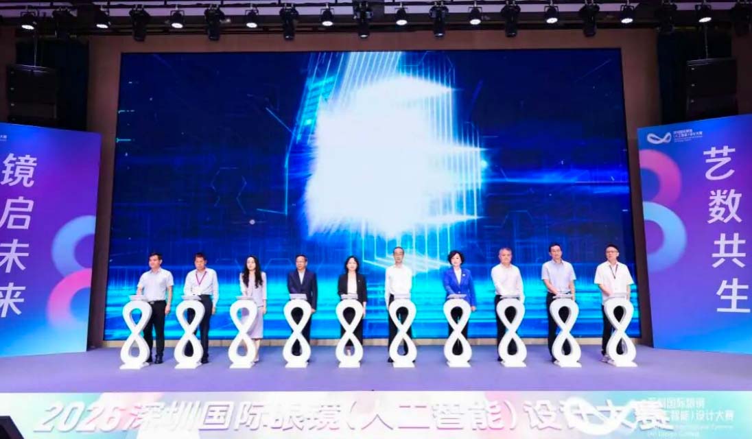 QQ20260623-103114 ����.jpg