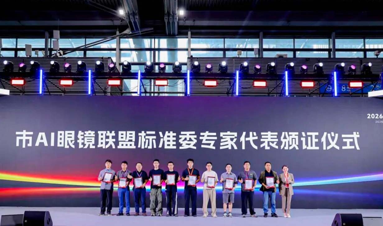QQ20260623-110040 ����.jpg